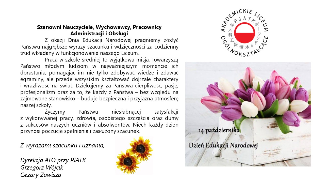 Dzień Edukacji Narodowej