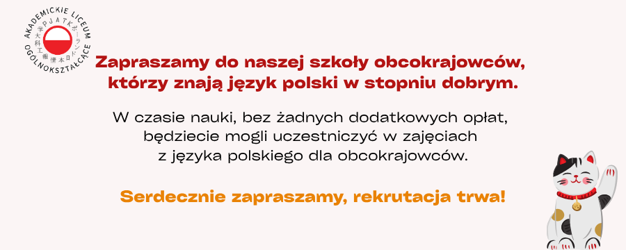 Zajęcia dla obcokrajowców