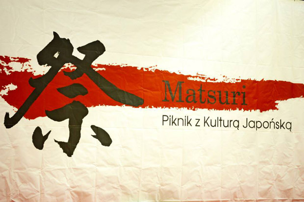 Matsuri - Piknik z Kulturą Japońską (2014-06-07)