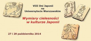VIII Dni Japonii