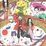 Konkurs na grafikę promocyjną ALO 2020