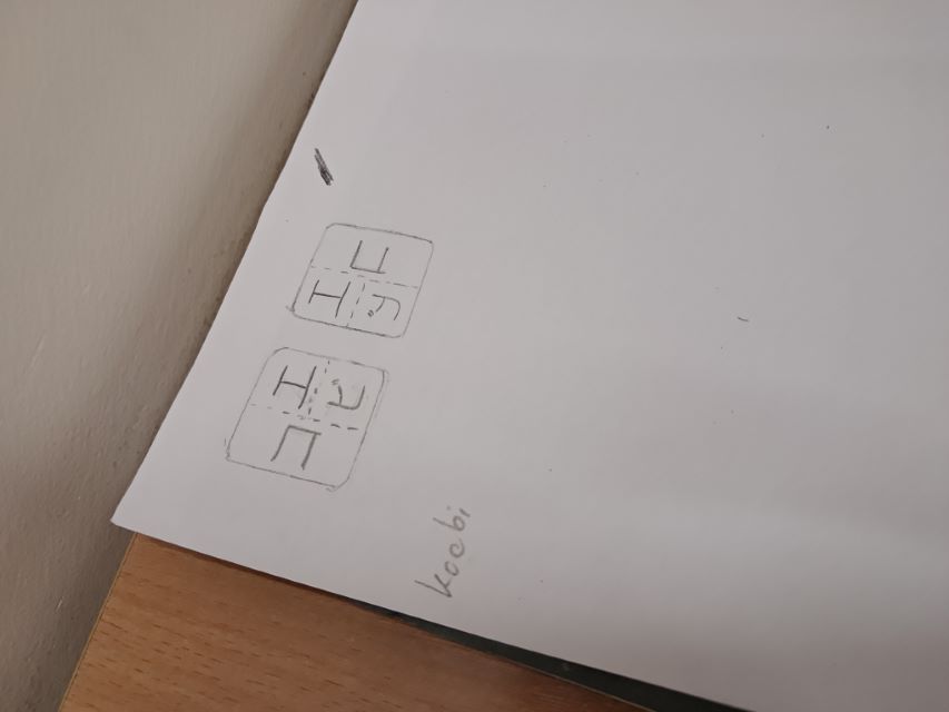 Hanko
