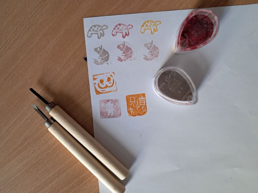 Hanko