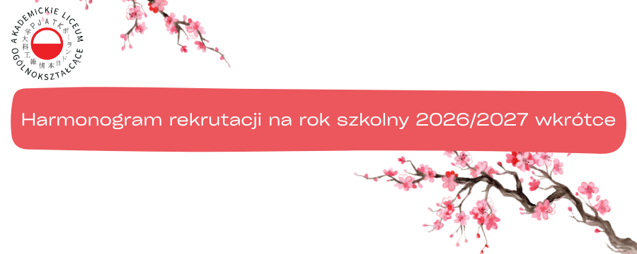Harmonogram rekrutacji wkrótce