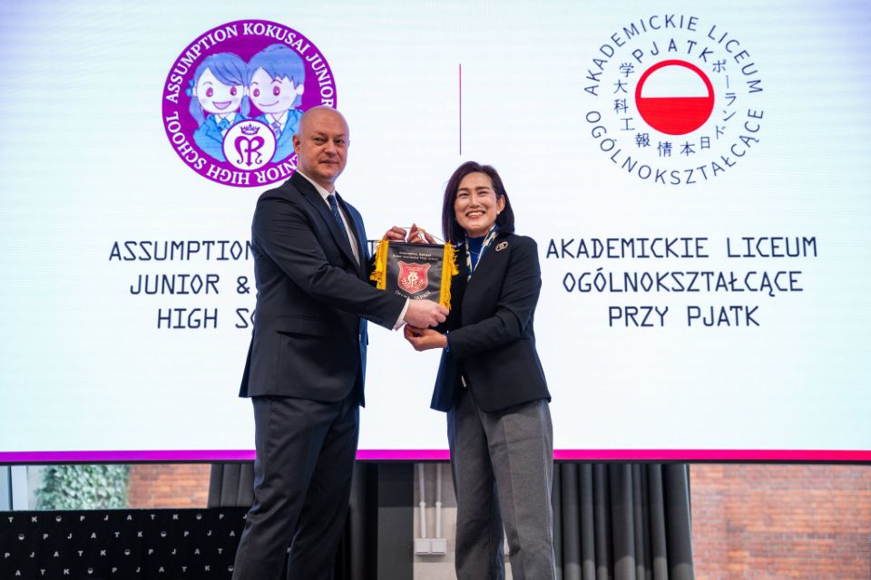 Goście z Japonii w PJATK