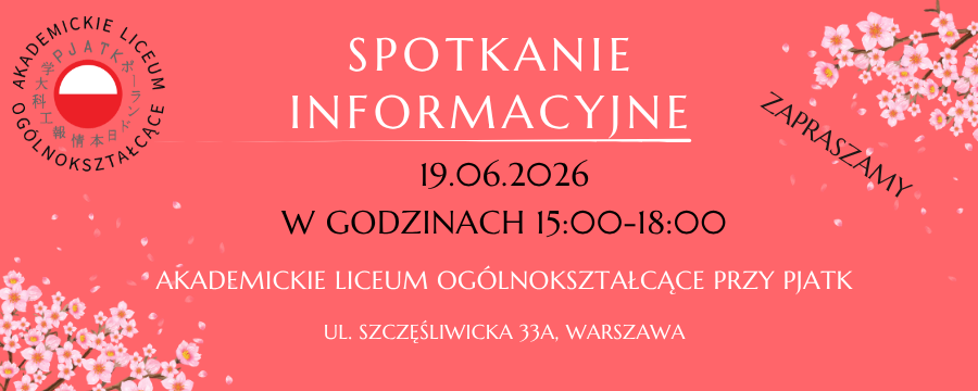 Spotkanie informacyjne 19.06.2026