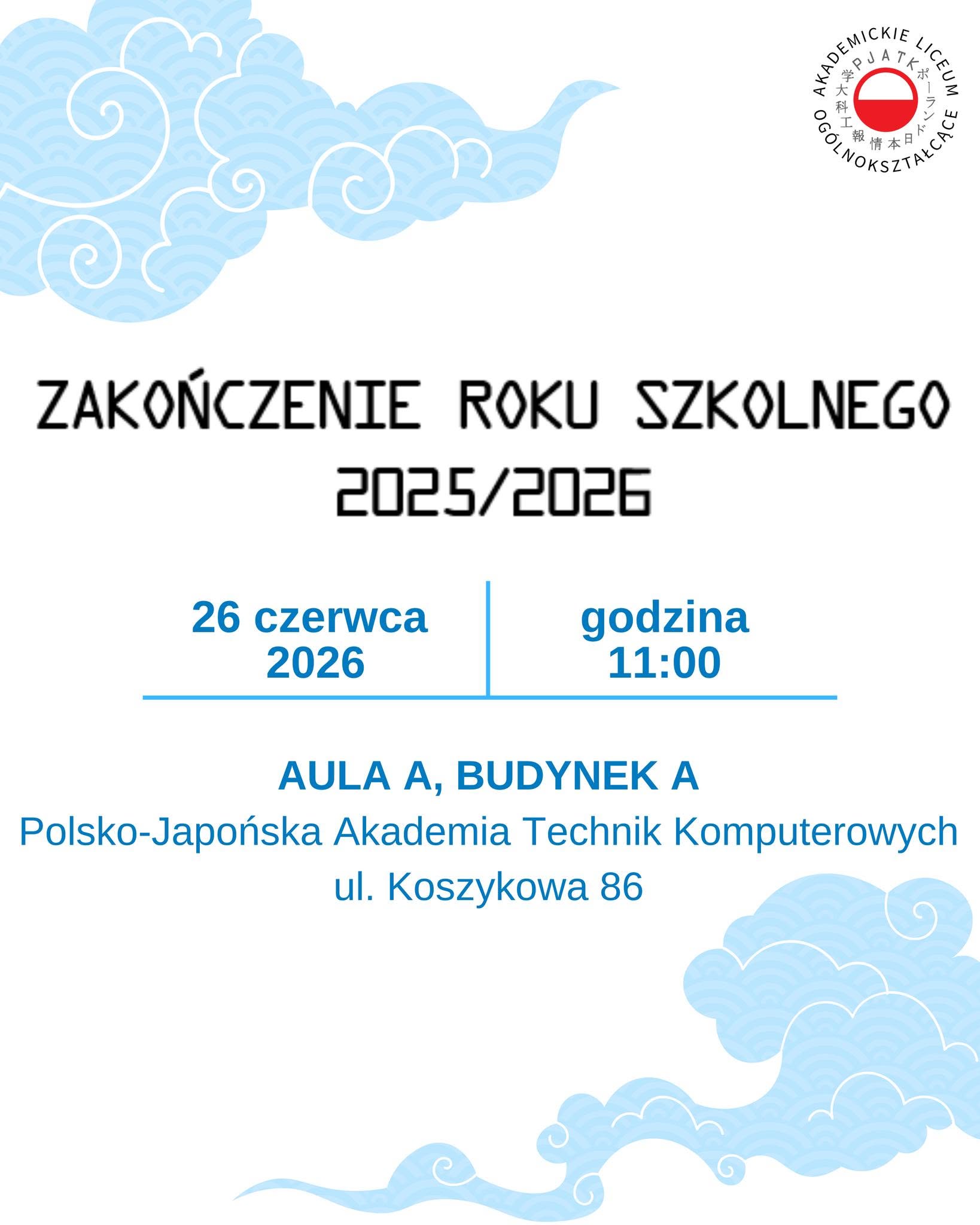 Zakończenie roku szkolnego 2025/2026