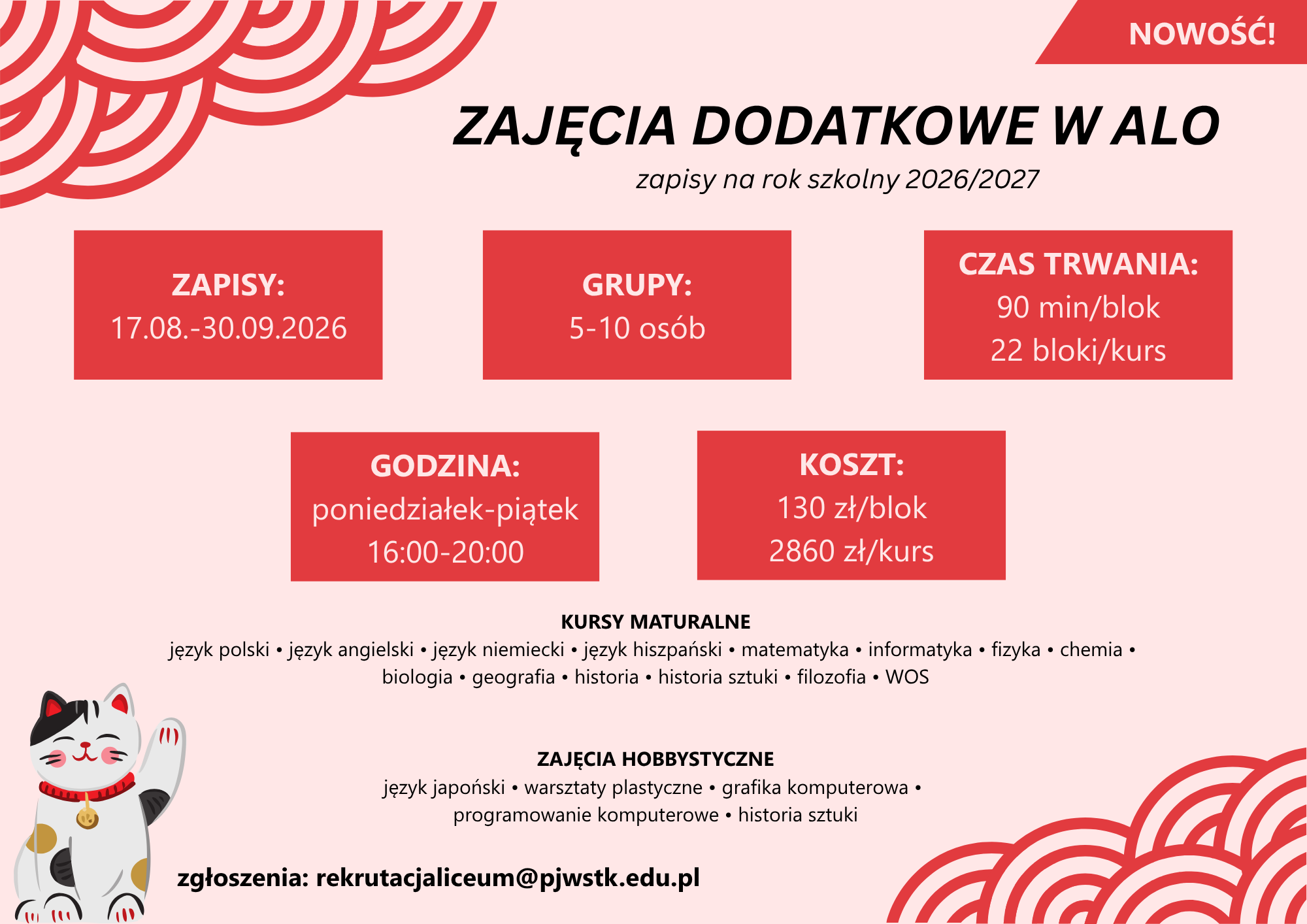 Zajęcia dodatkowe