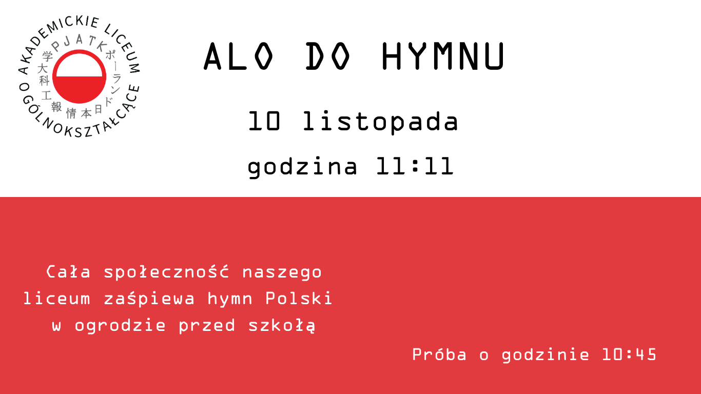 Szkoła do hymnu 2026