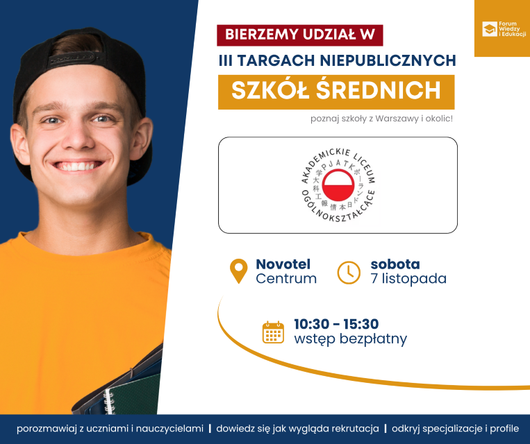 Targi Szkół Średnich 07.11.26